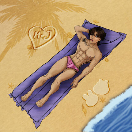 jisung beach
